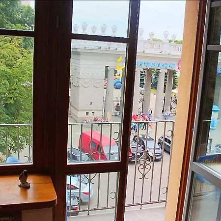 Ramman Nezavisimosti 34 Apartament
