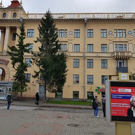 Ramman Nezavisimosti 34 * Mińsk